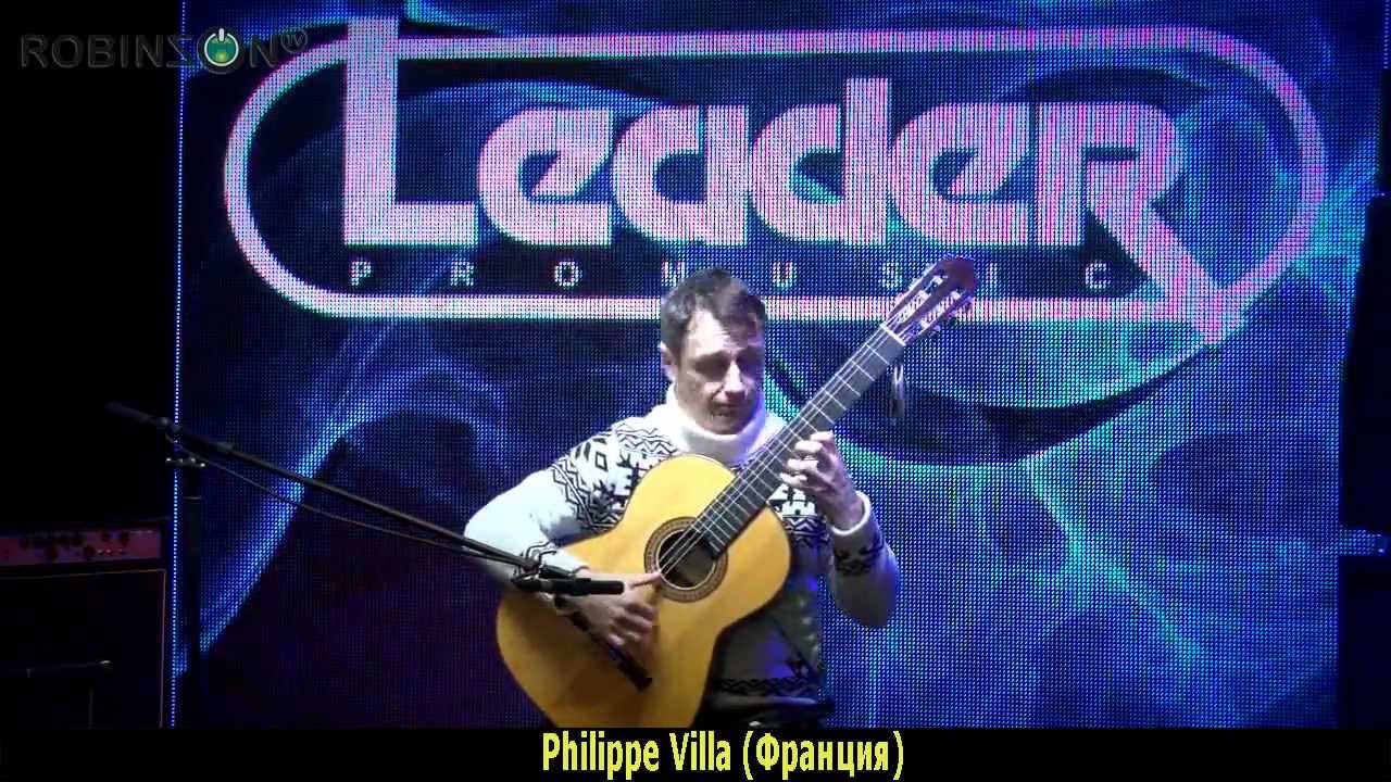 Phillipe Villa в музыкальном магазине Leader Promusic