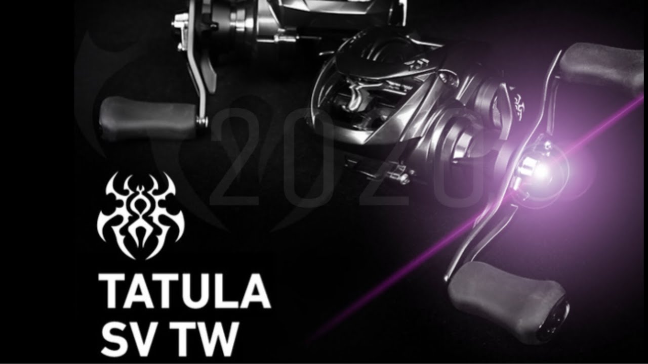 Daiwa Tatula SV TW 103XHSL ( JDM) 2020 Malaysia Unboxing Review