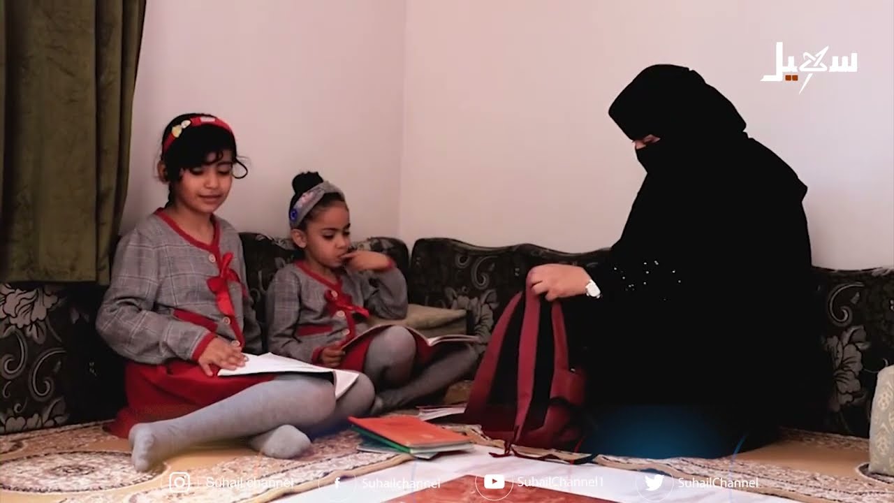 أم بيان .. مشروع كفاح على عيني رمضان