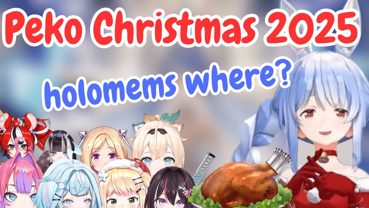 Pekora’s “Can’t Go Home Until Someone Shows Up” Christmas Party 2025