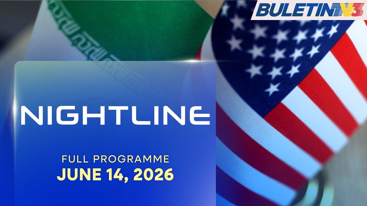 США и Иран могут подписать соглашение в течение 24 часов | Nightline, 14 июня 2026 г.