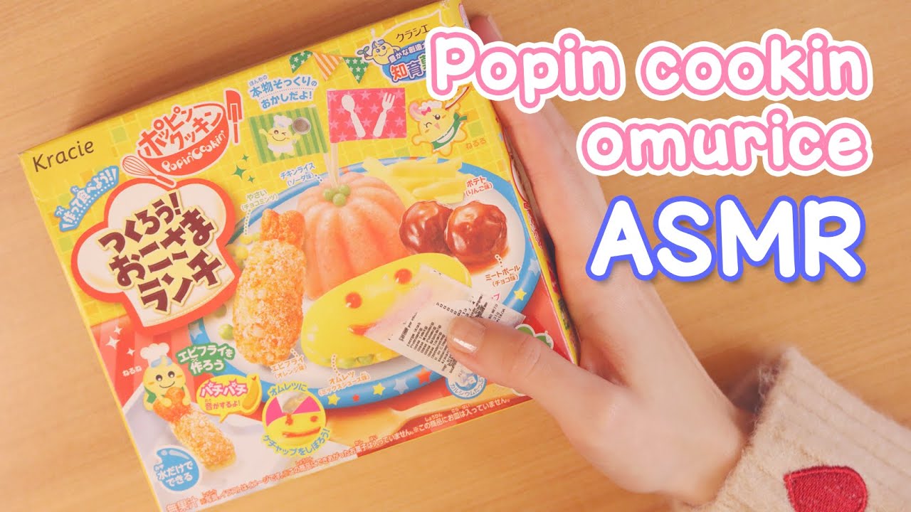 Haciendo comida miniatura ASMR 🍤 | Envases, susurros, sonidos comiendo 💜