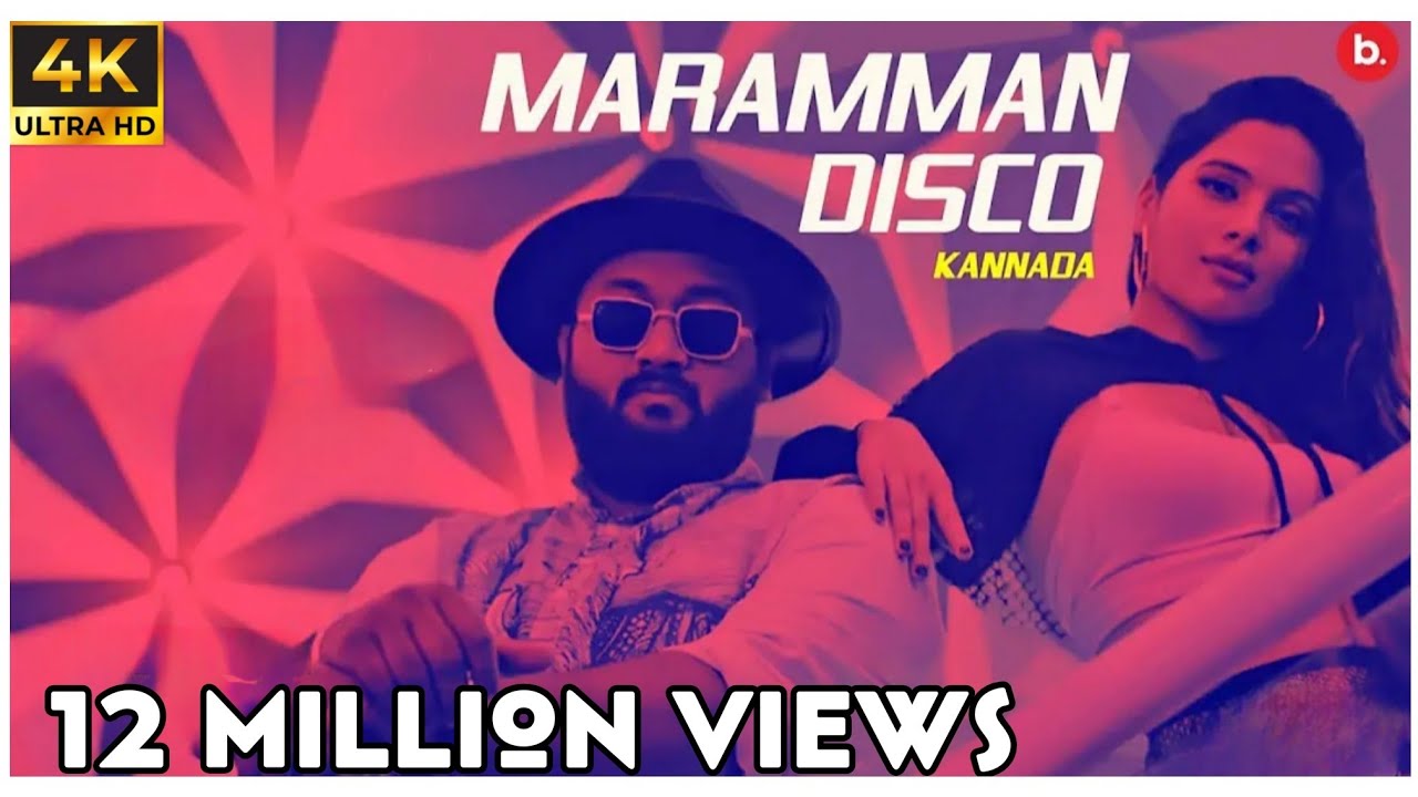 ALL OK | Maramman Disco | Tanya Hope | Tennis Krishna | Music Video #allok #tanyahope #tenniskrishna