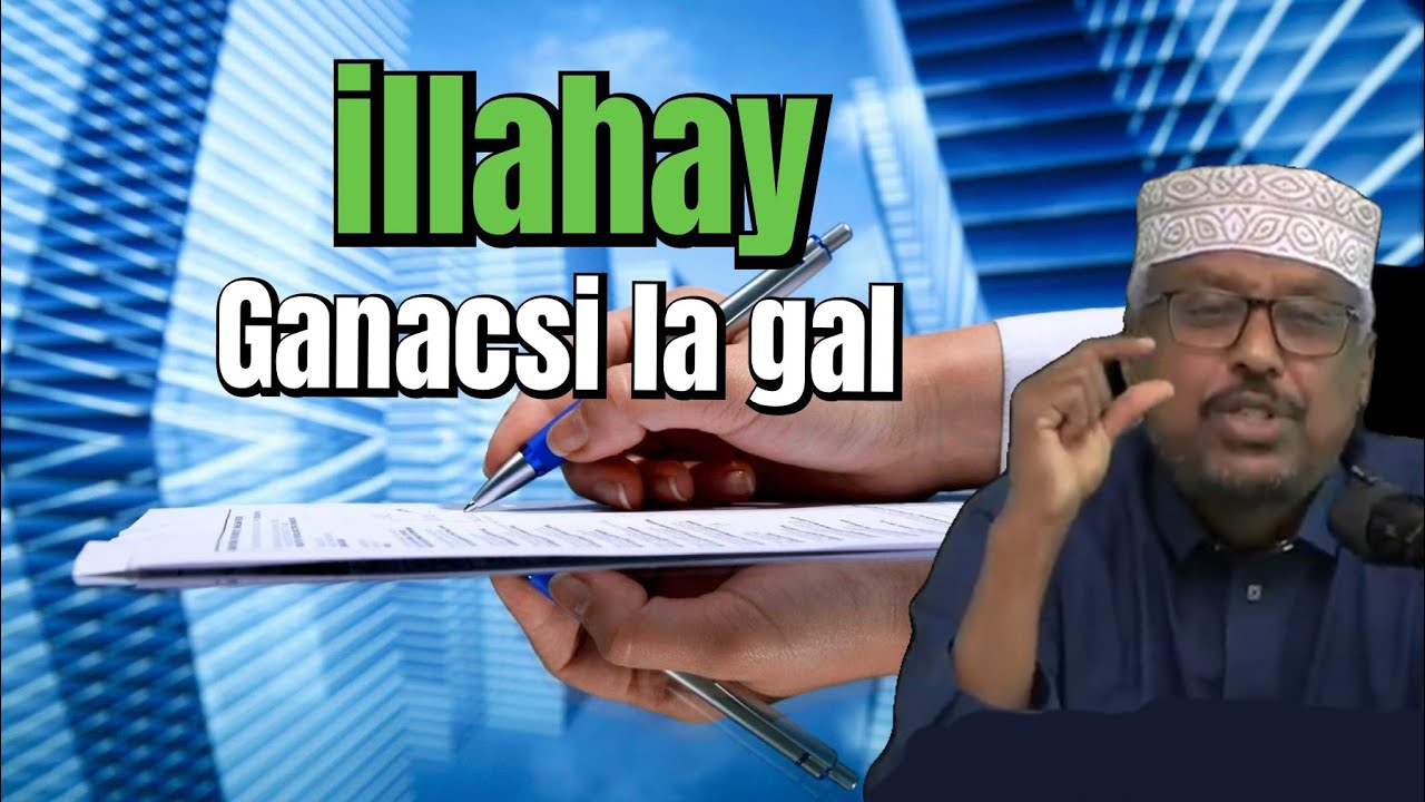 Sh Mustafe Xaaji Ismaaciil | Muxaadaro Cusub 2025 | Ilahaay Ganacsi La Gal