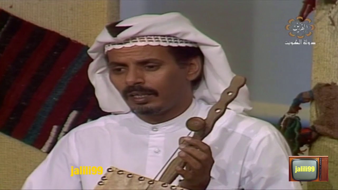 HD 🇰🇼 تل قلبي تل / جرة ربابة / طلق سالم الرجعان