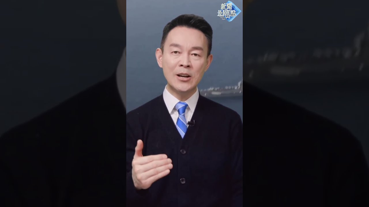 三架B2幽靈掛載巨型鑽地彈_目標：德黑蘭！【新聞最嘲點 姜光宇】