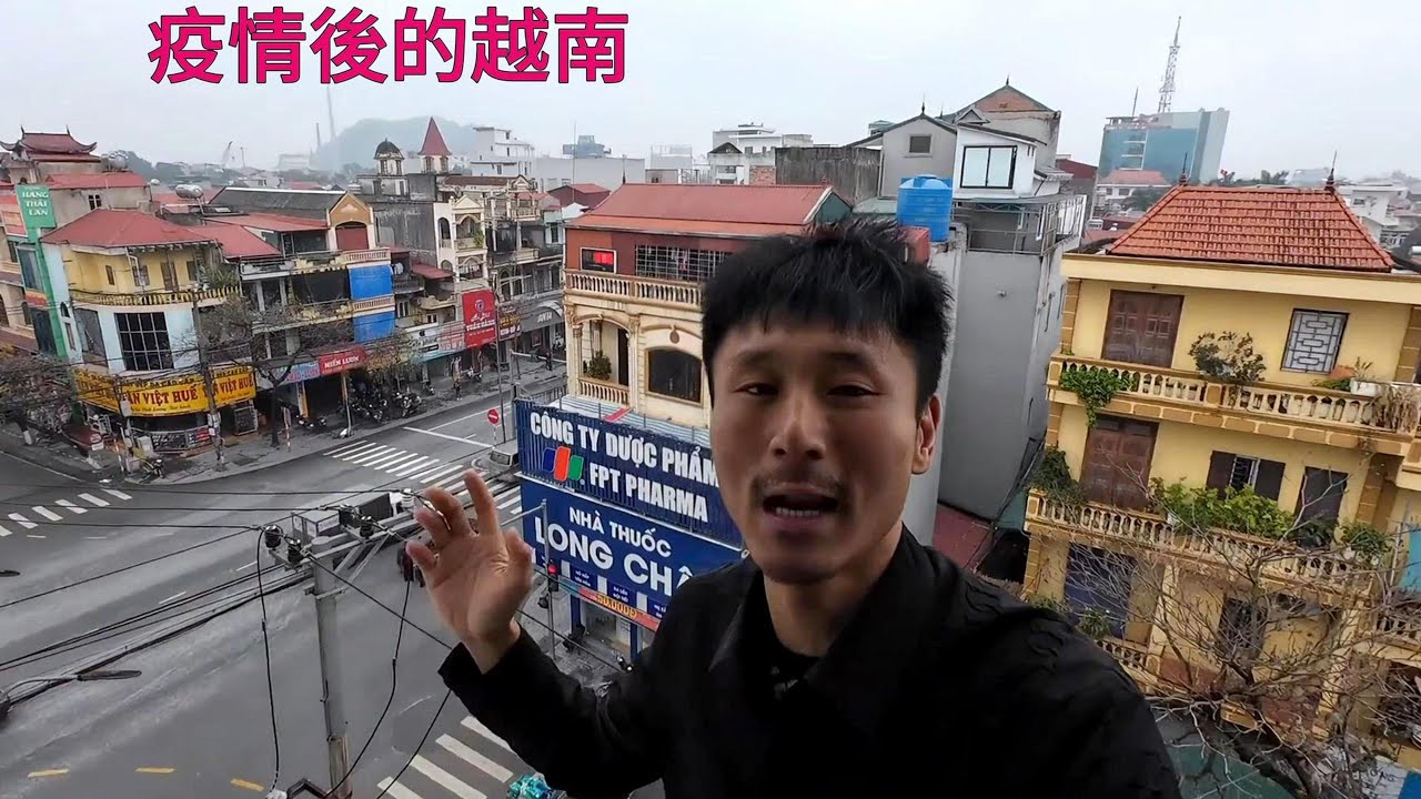 體驗越南火車來到峴港，曾經這裡都是中國人，如今只剩下歐美人