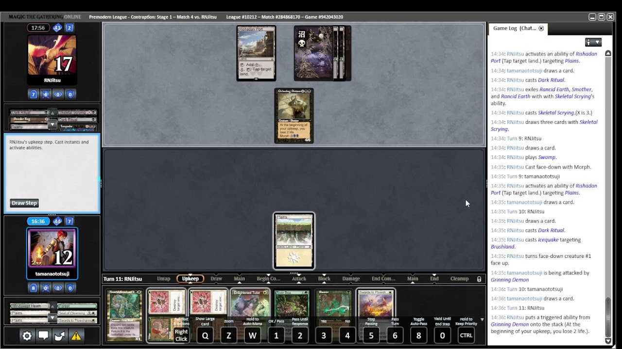 MOプレモダンリーグ遊ぶ