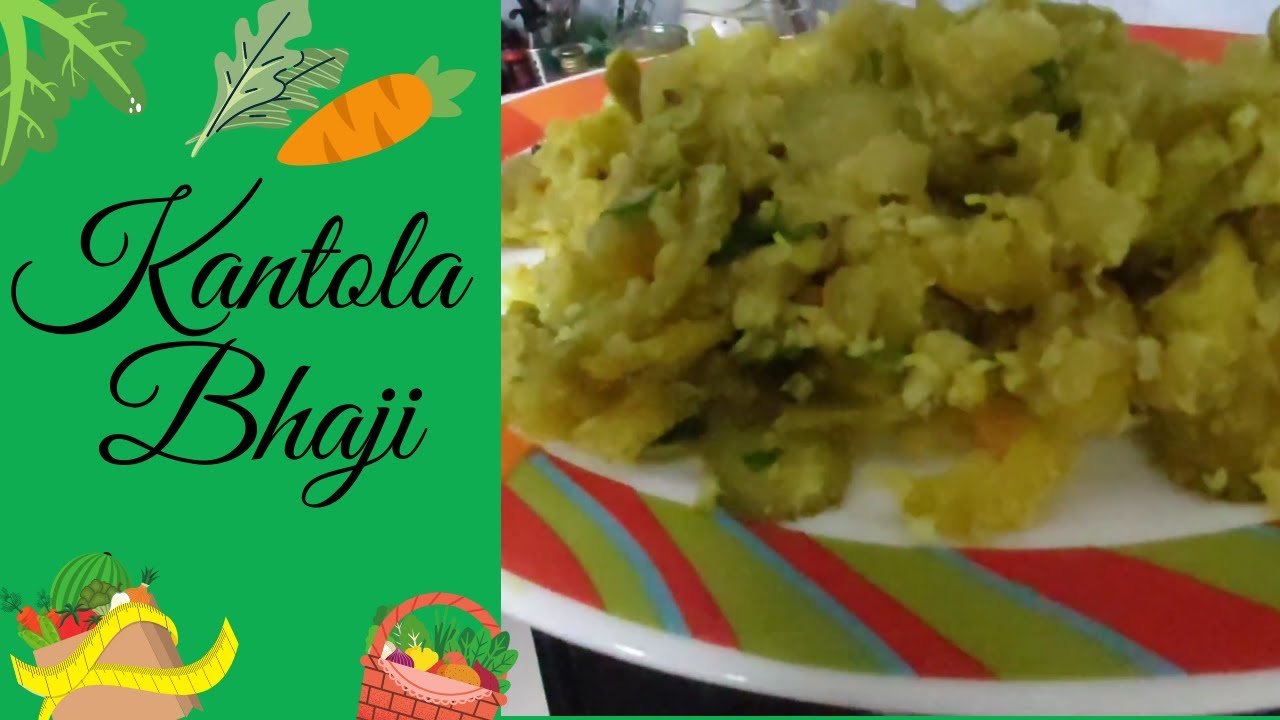How to make healthy Kantola sabji | Spiny Gourd bhaji #Homemade Special recipe#healthyrecipe