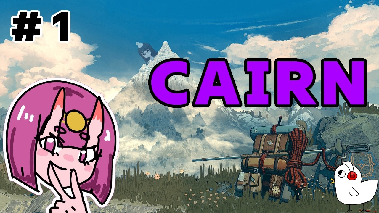 【崖登り】前人未到の頂へ「CAIRN」