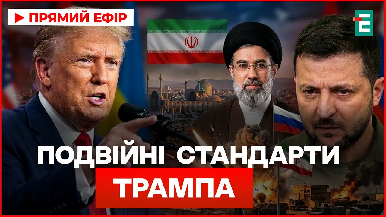 ШИЗОФРЕНІЯ В ДІЇ: 