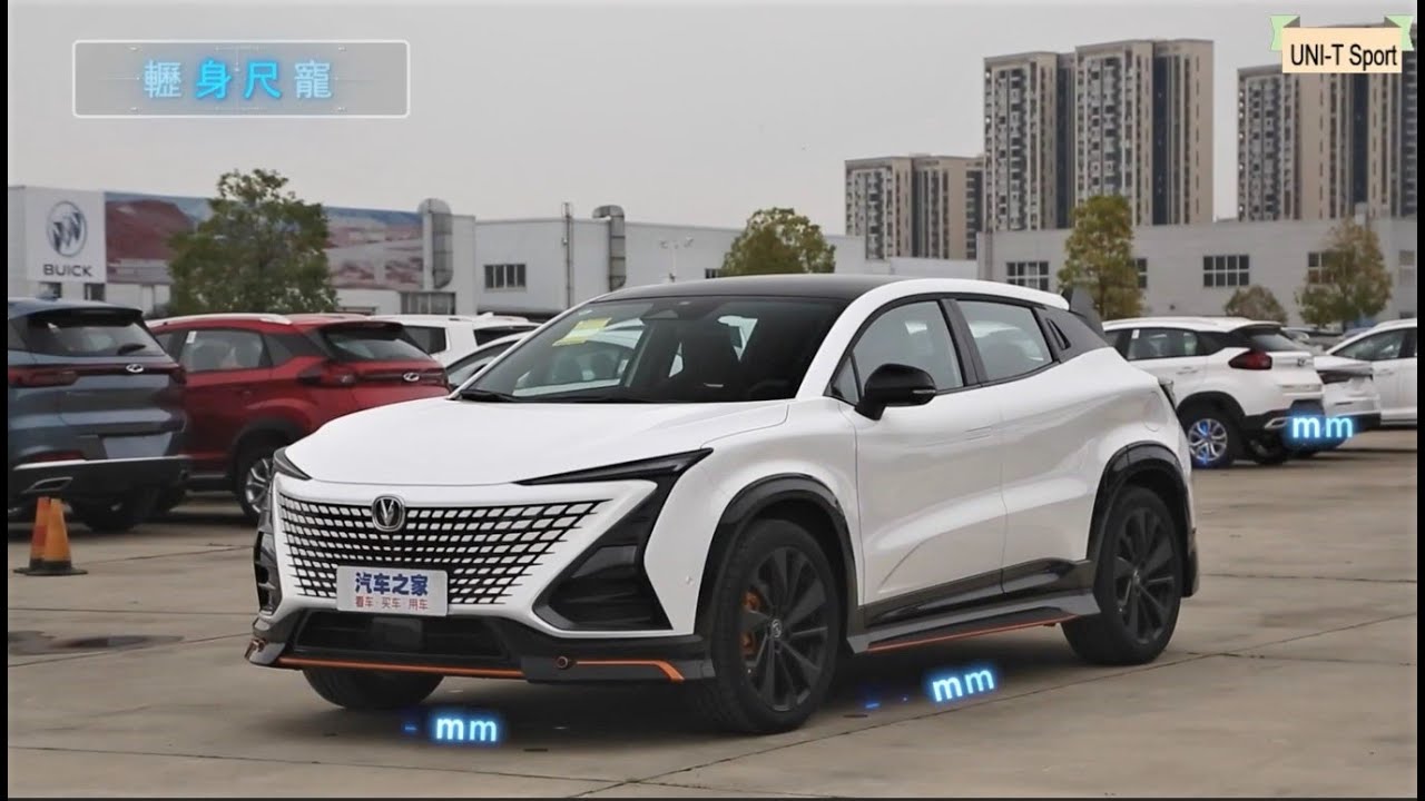 ALL NEW 2022 Changan UNI-T Sport - Exterior And Interior