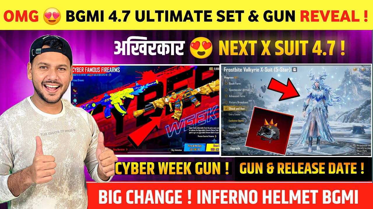 BGMI 4.7 M416 😍 Cyber Week Bgmi | Inferno Helmet Bgmi | Bgmi New X Suit | Bgmi 4.7 Ultimate Set