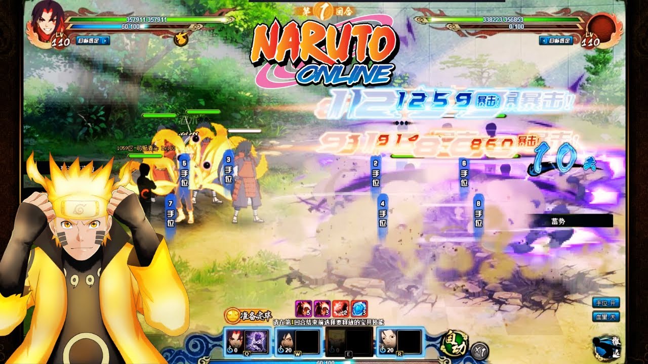 Naruto Online - NARUTO [FINAL BATTLE] DESTROY EVERYONE IN THIS GAME!!