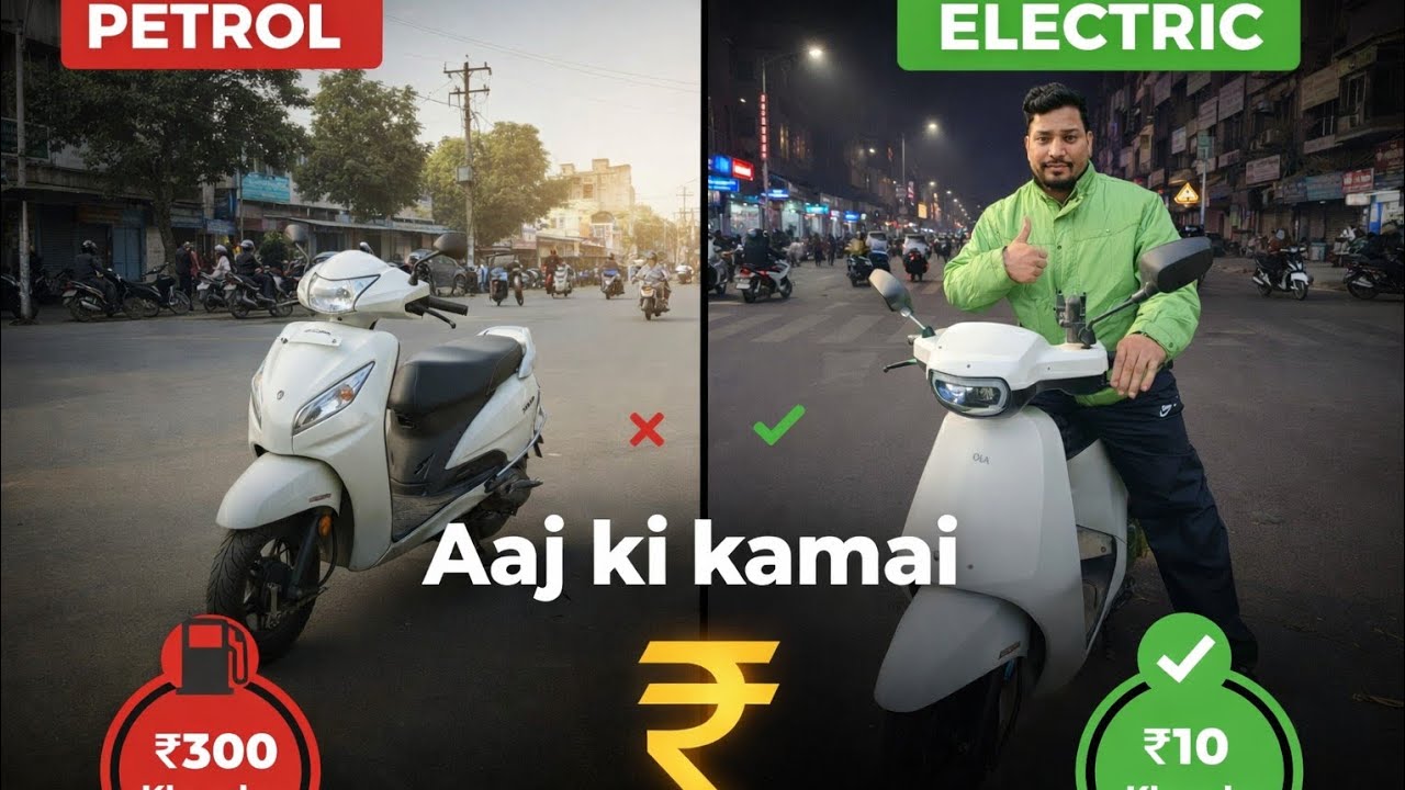 Zero kharcha jyada kamai ola S1 Pro ne kiya Ludhiana ke sadak per dhamaka
