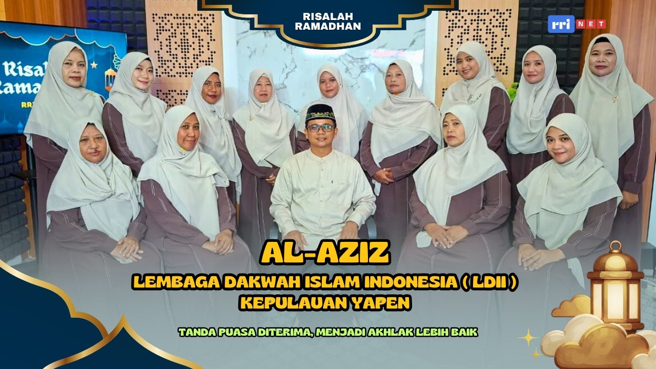 RISALAH RAMADHAN 2026 - AL AZIZ LDII