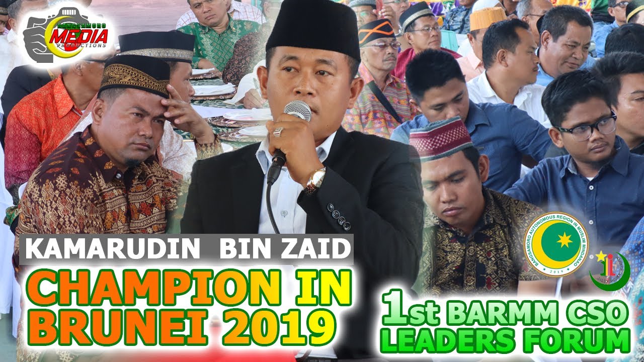 1st BARMM CSO LEADERS FORUM -  READING QUR'AN BY KAMARUDIN BIN ZAID | CHAMPION IN BRUNEI 2019