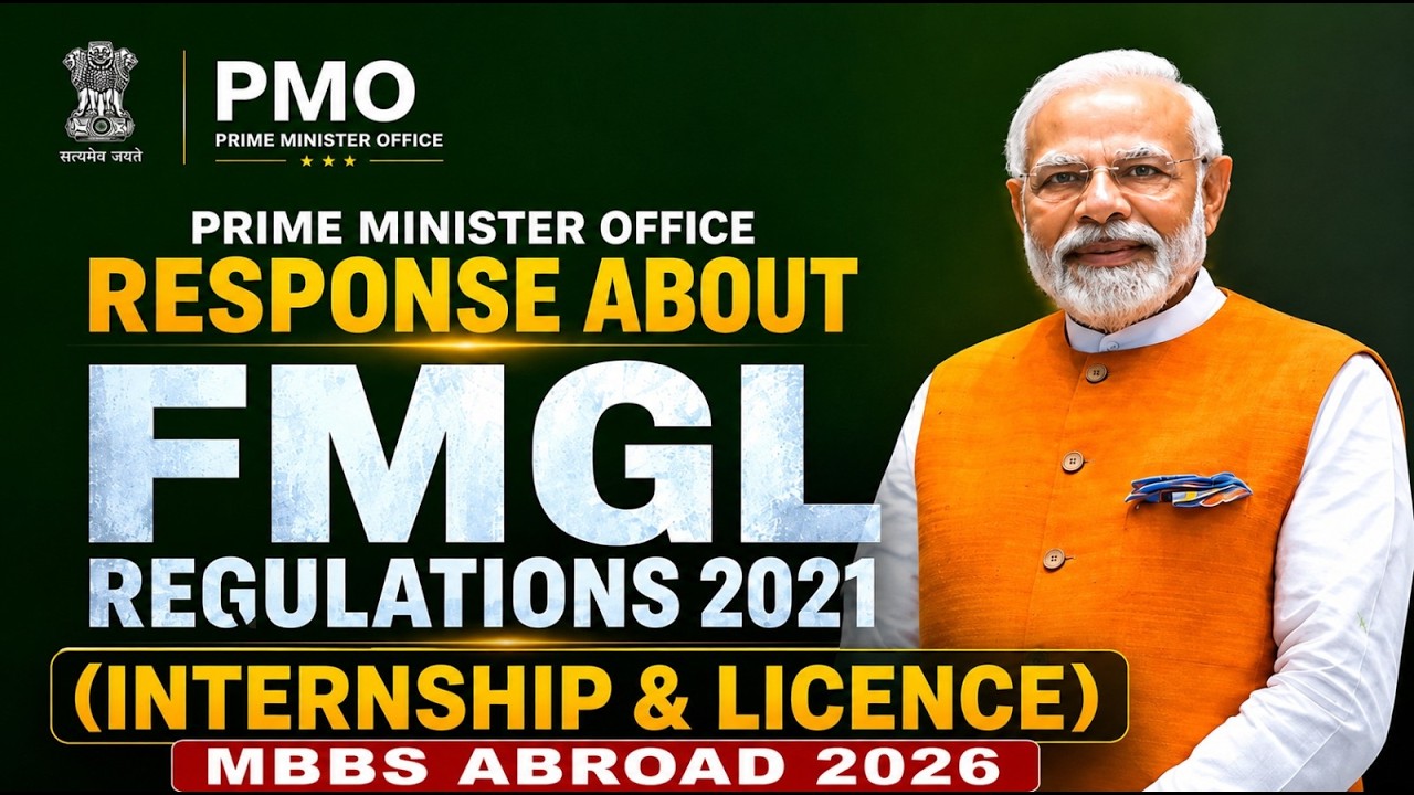 New NMC Notice For MBBS Abroad 2026? PMO reply For MBBS Abroad | Dr. Anand Mani