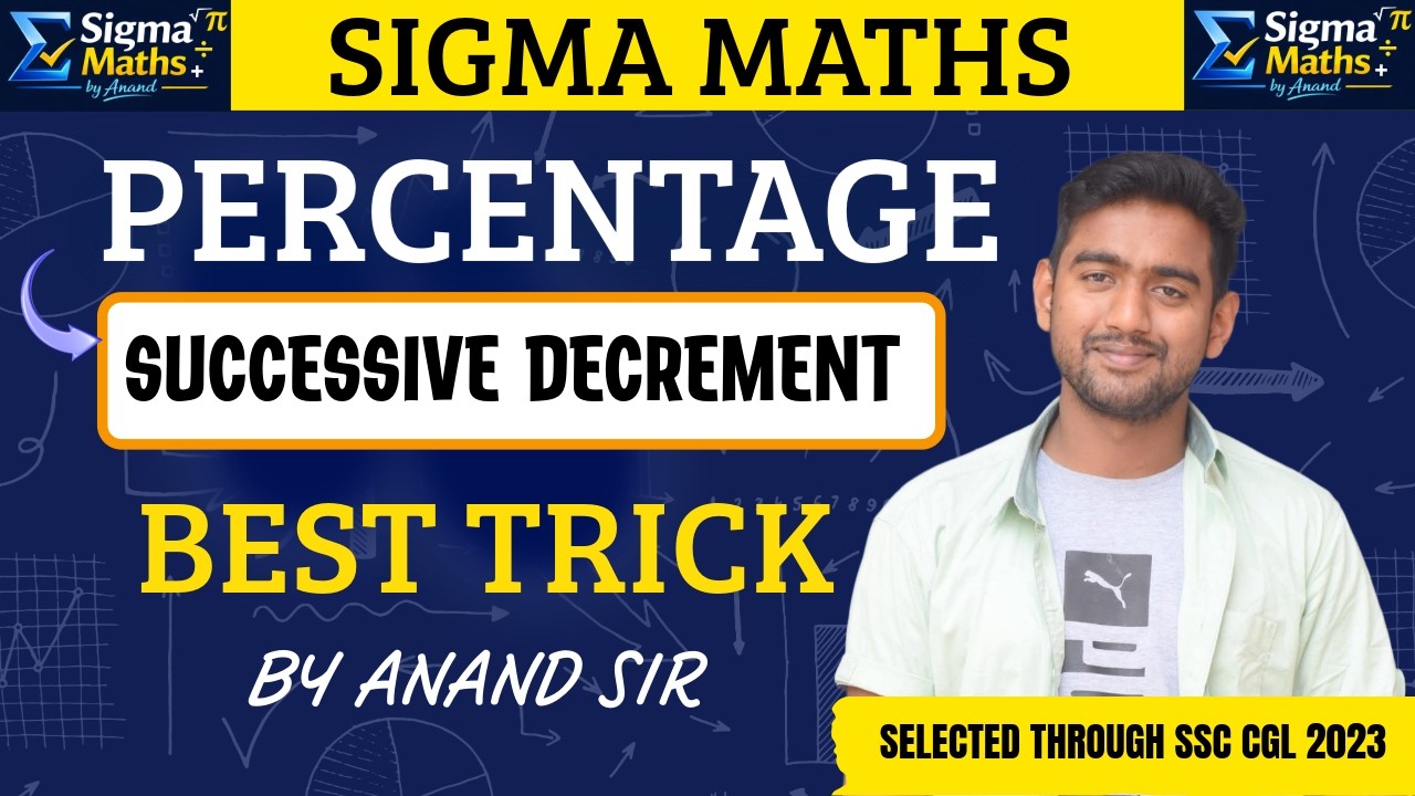 PERCENTAGE ( SUCCESSIVE DISCOUNT/DECREMENT )  BEST TRICKS + CONCEPTS | BY ANAND SIR