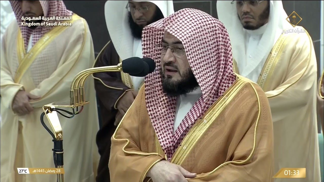 صلاة التهجد للشيخ بندر بليلة  ليلة 28 رمضان 1445هـ  من سورة القيامة الى سورة النازعات
