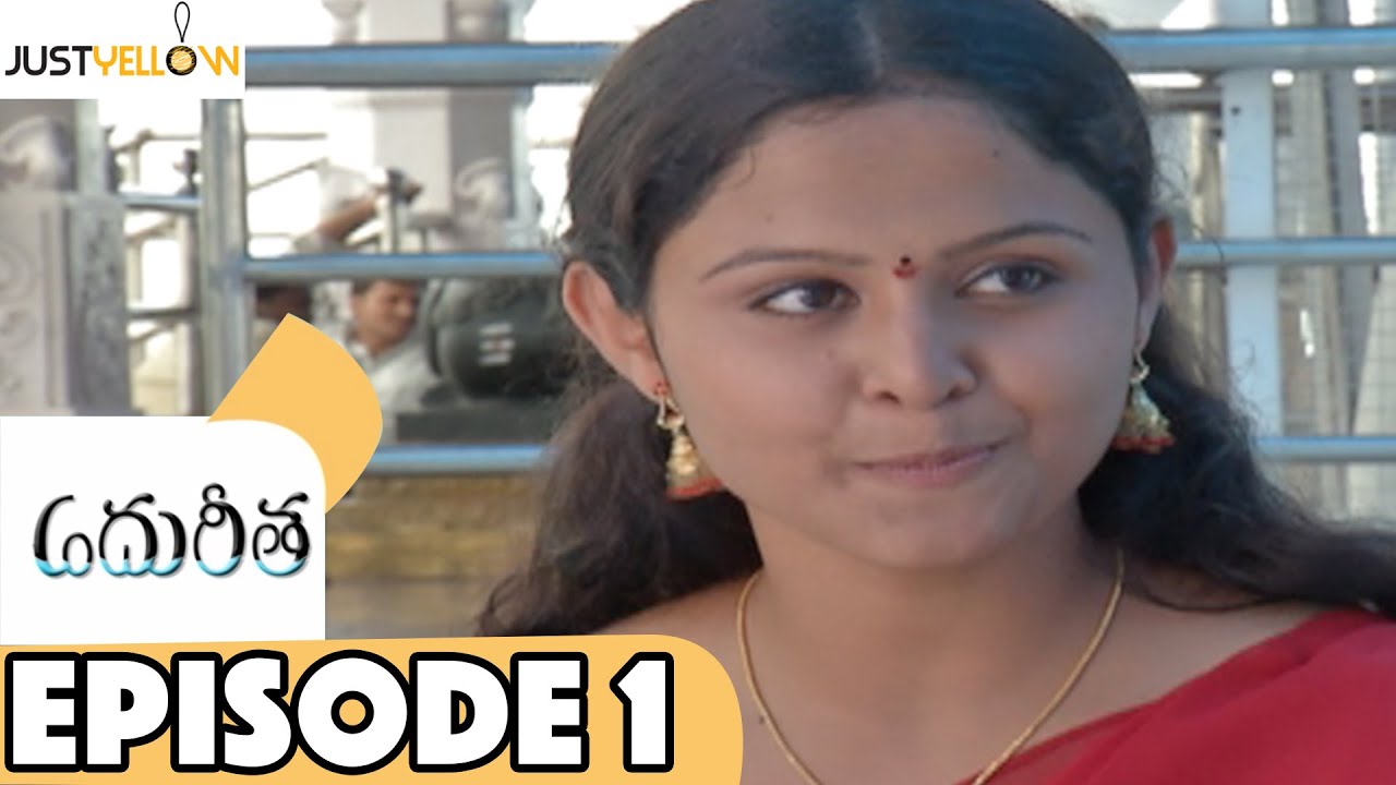 Edureetha Episode 1 - Vasu Inturi || Gunnam Gangaraju || Just Yellow