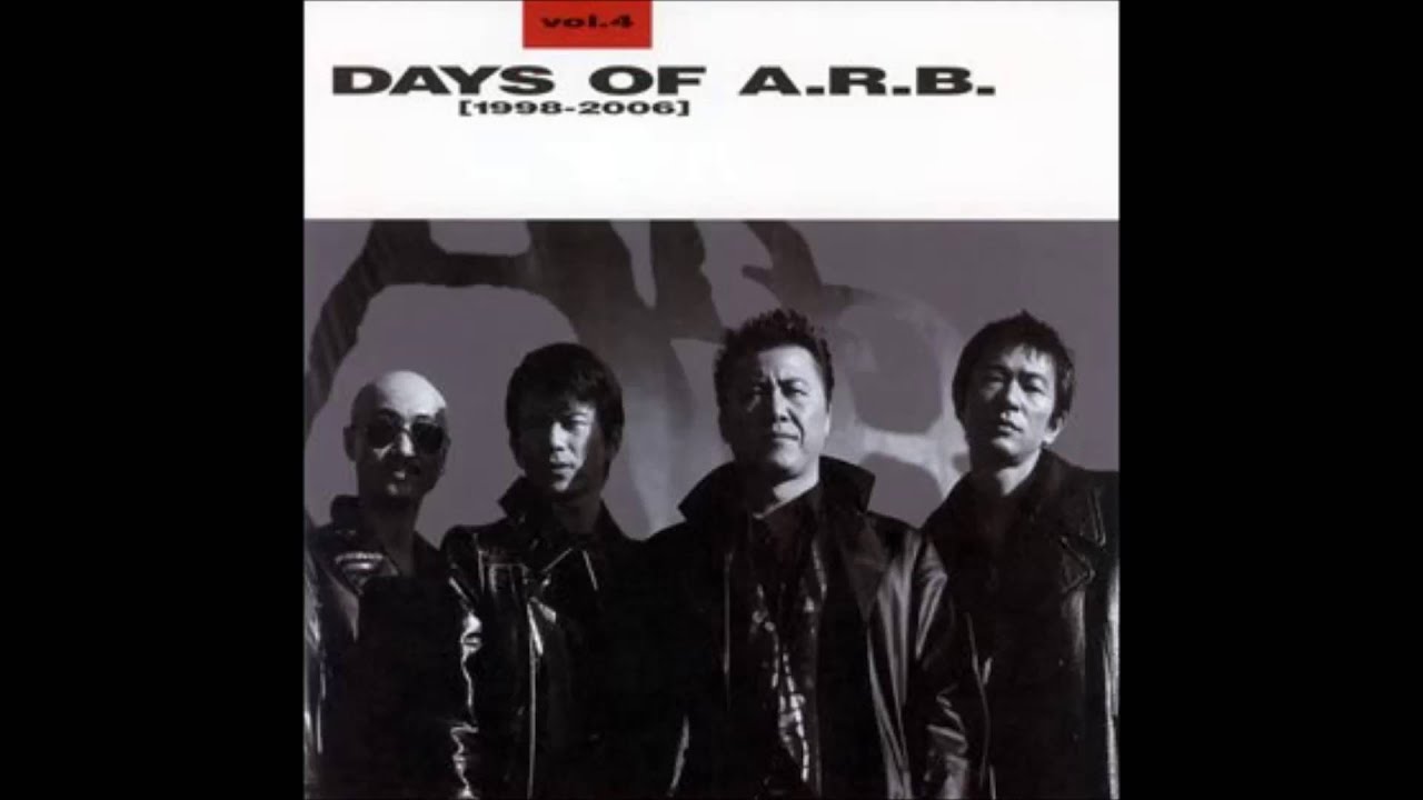 ARB  INFINITELY