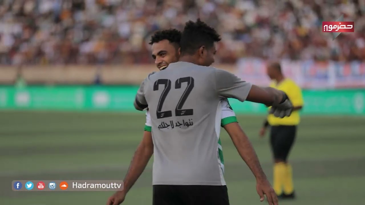ركلات ترجيح نهائي كأس حضرموت بين البرق والمكلا التي أنتهت لصالح البرق 4-3 #نهائي_كأس_حضرموت
