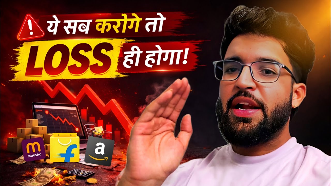 Don’t Sell This Varna Loss Ho Jayega 😳 | Big Warning!