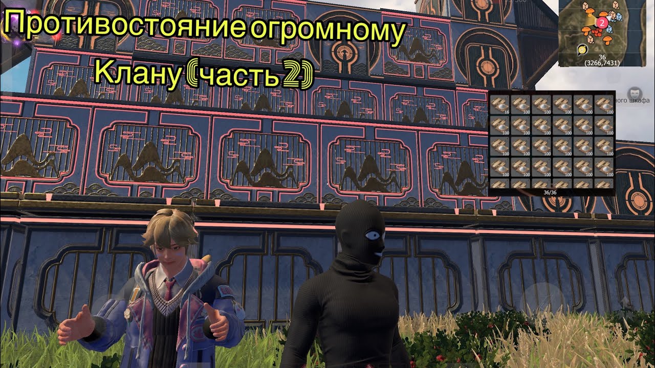 ВЫЖИВАНИЕ НА БЛАДИ РЕЙД МЕДАЛЕЙ. В #lastislandofsurvival #LIOS #LDRS @FiZRyKsv