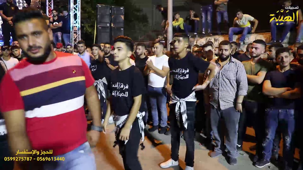 الفنان حمودة حنون و فرقة القصبة للدبكة يشعلوها حرييقة - سهرة العريس عدي الزاغة