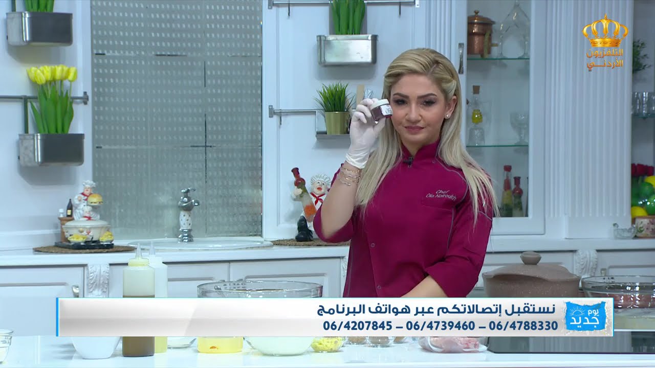 Настоящий цыпленок тандури от шеф-повара Олы Нироха, New Day Kitchen