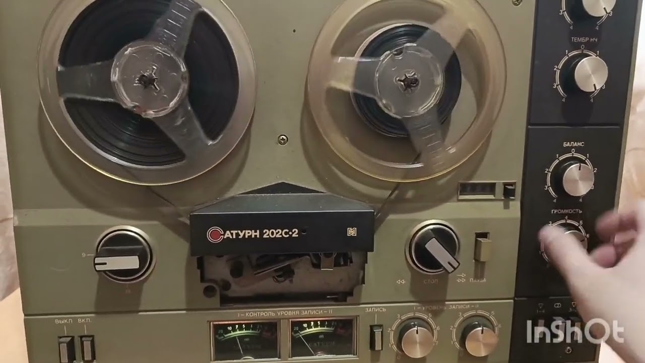 Сатурн 202с-2.Анонс