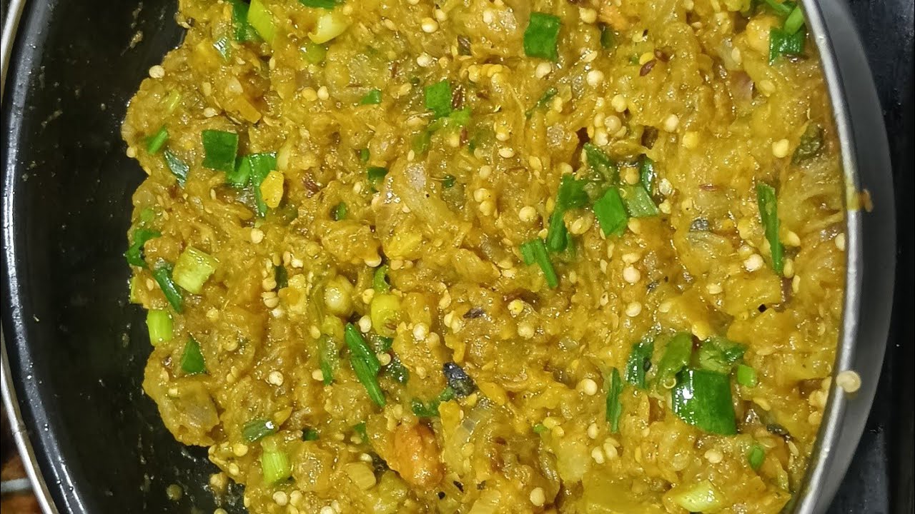 Baingan bharta recipe बैंगन भरता रेसिपी bilkul simple tarike se banaen bahut hi swadisht recipe