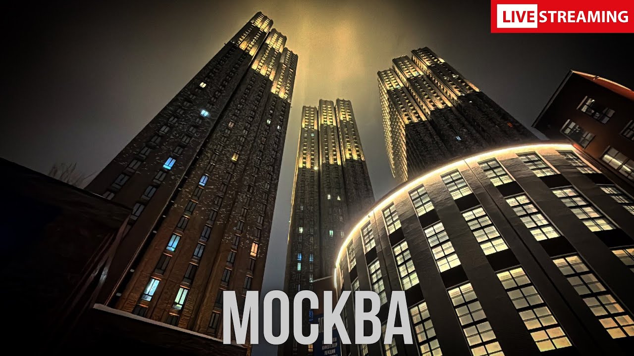 ❄️ МОСКВА: Резкое потепление в столице | LIVE-прогулка
