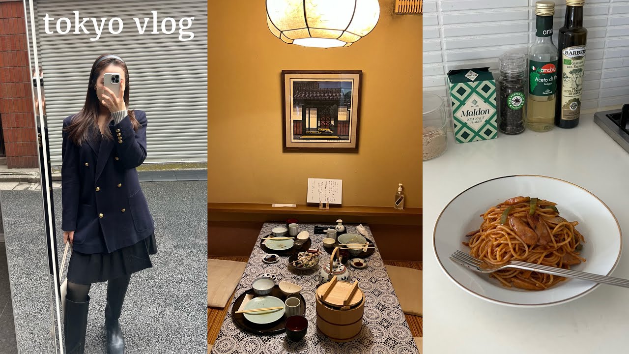 tokyo vlog | 東京グルメ散歩 / 赤坂の隠れ家スパ / 誕生日週間 / 新しいキッチン道具で料理