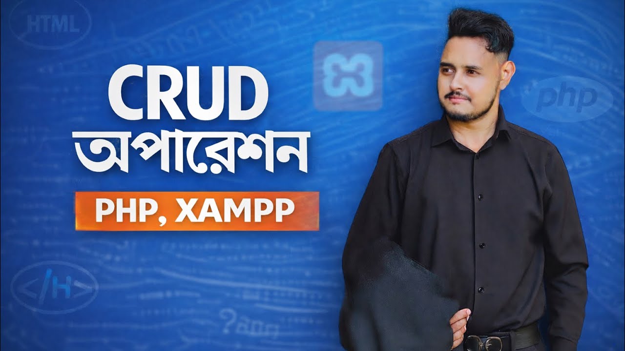 PHP CRUD Operation for Beginners Bangla | DELETE Data from MySQL using XAMPP | Complete Tutorial 