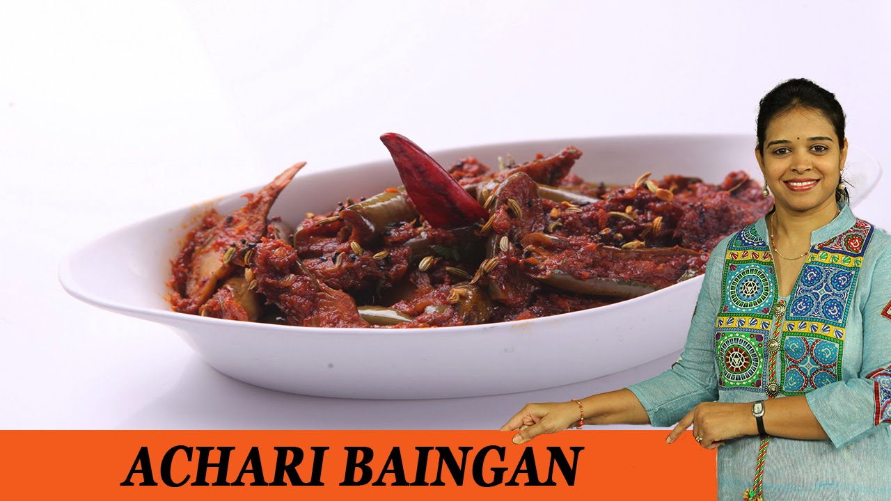 ACHARI BAINGAN - Mrs Vahchef