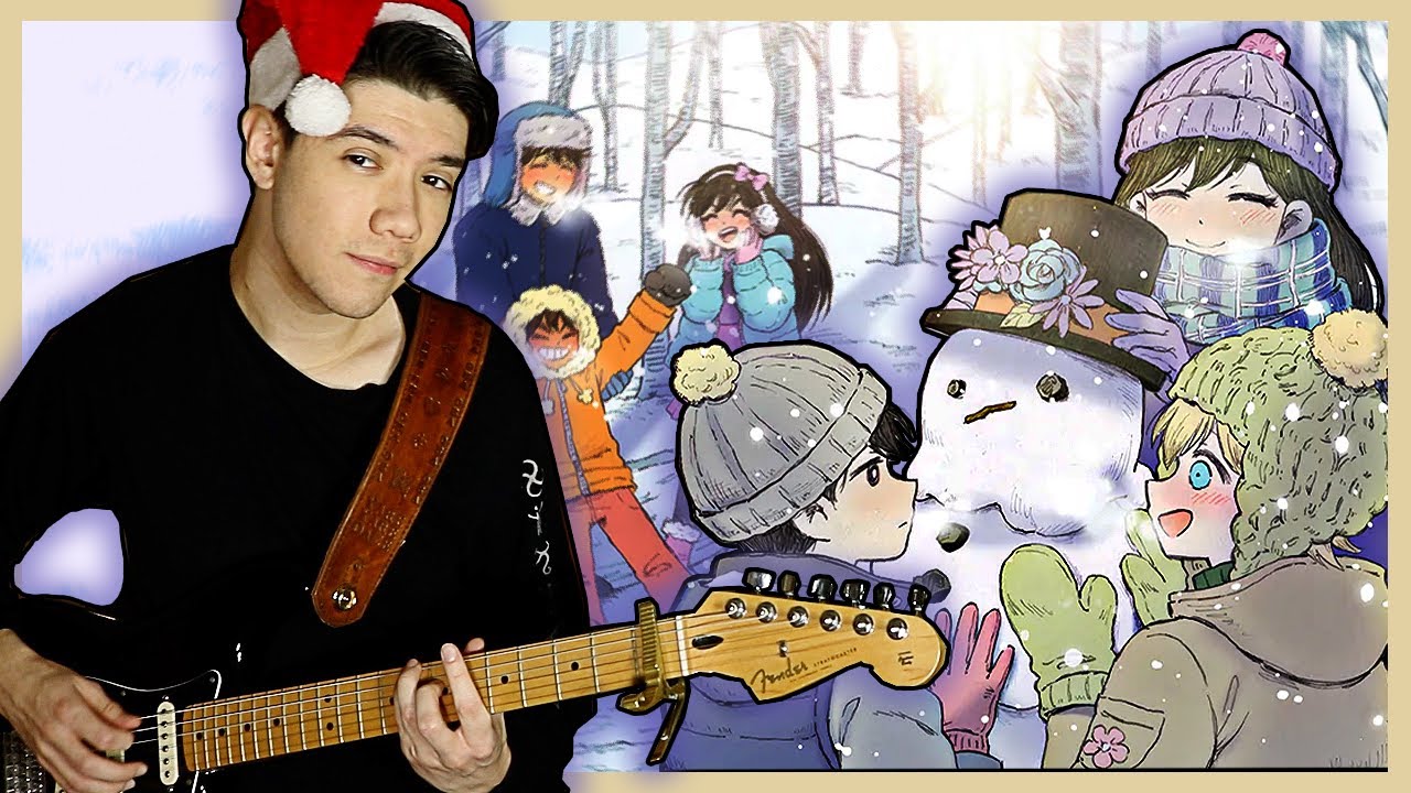 Remember To Be Patient - OMORI GUITAR COVER