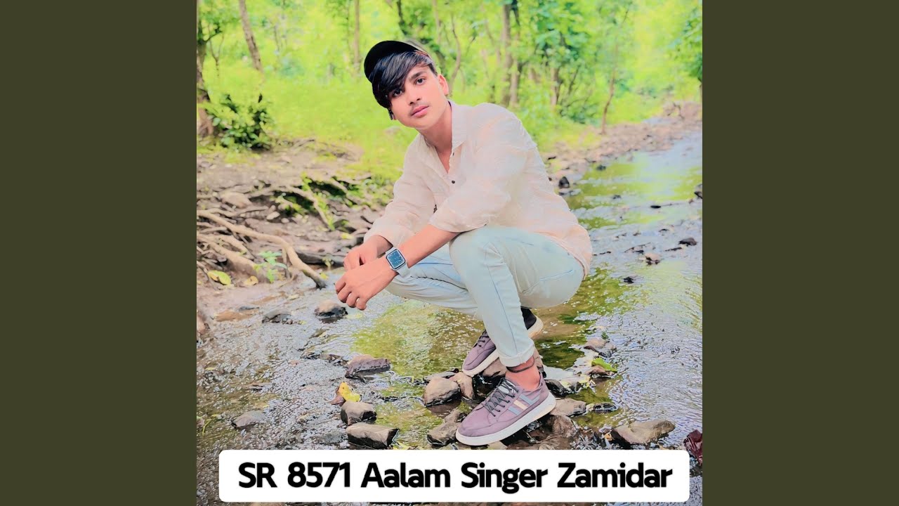 SR 8571 Aslam Singer Zamidar