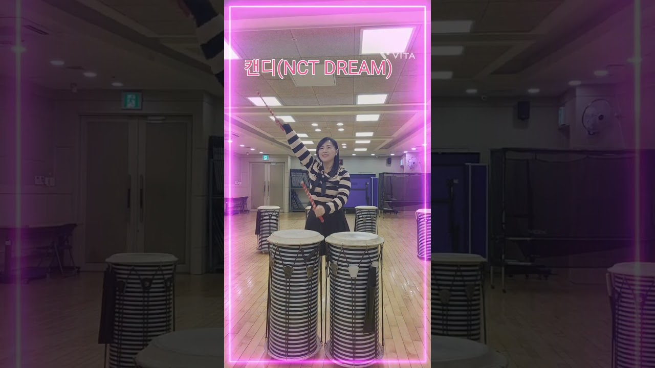 #Candy (NCT DREAM)난타 #초등학생난타#학예회발표#투북난타#리메이크#난타수업영상