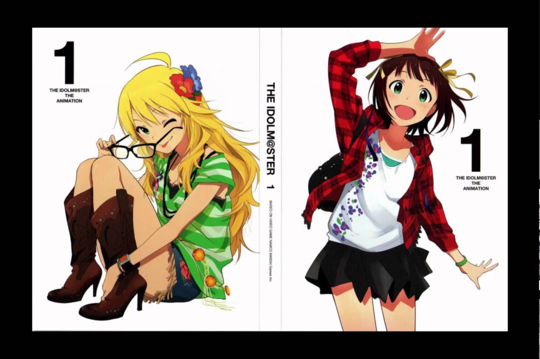 Tonari ni... -JAZZ Rearrange Mix-