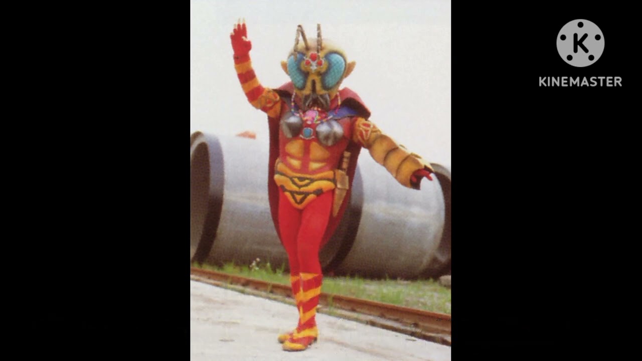 All Uchuu Keiji Gavan Monsters/Villains