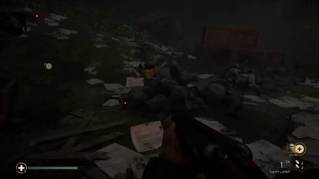 WW2 الحرب كالجناح اذا انكسر ضر واذا طار فر و كر