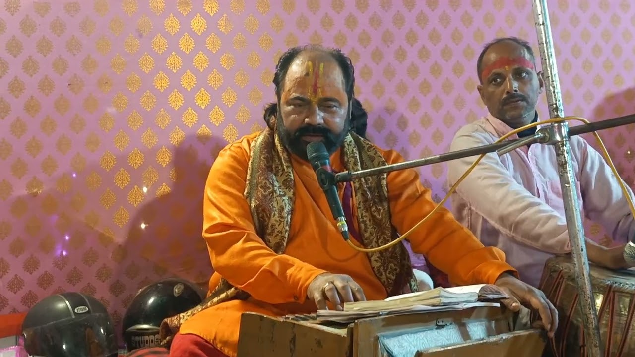 रे मन राम कृष्ण बोल 