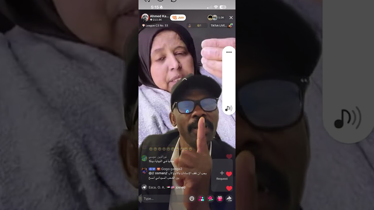كسلا ردم تقيل لصفاء
