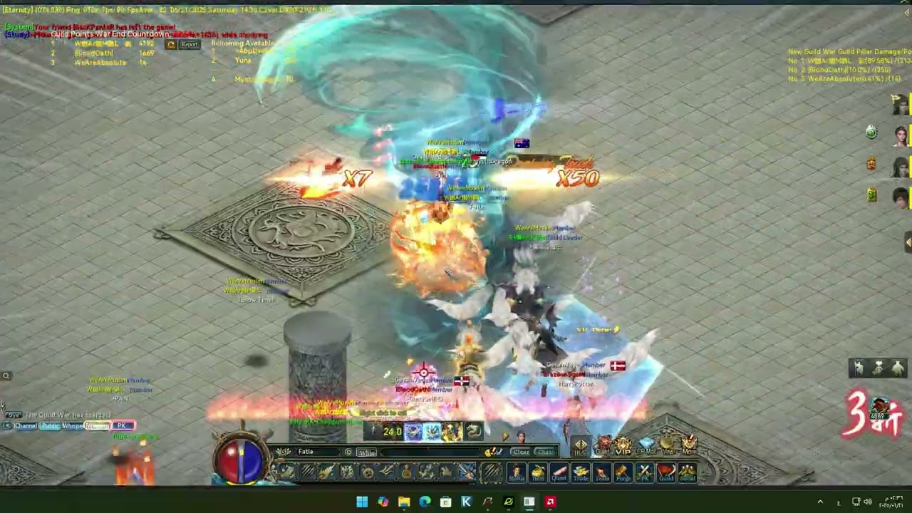 conquer online guild war 2025/06/21