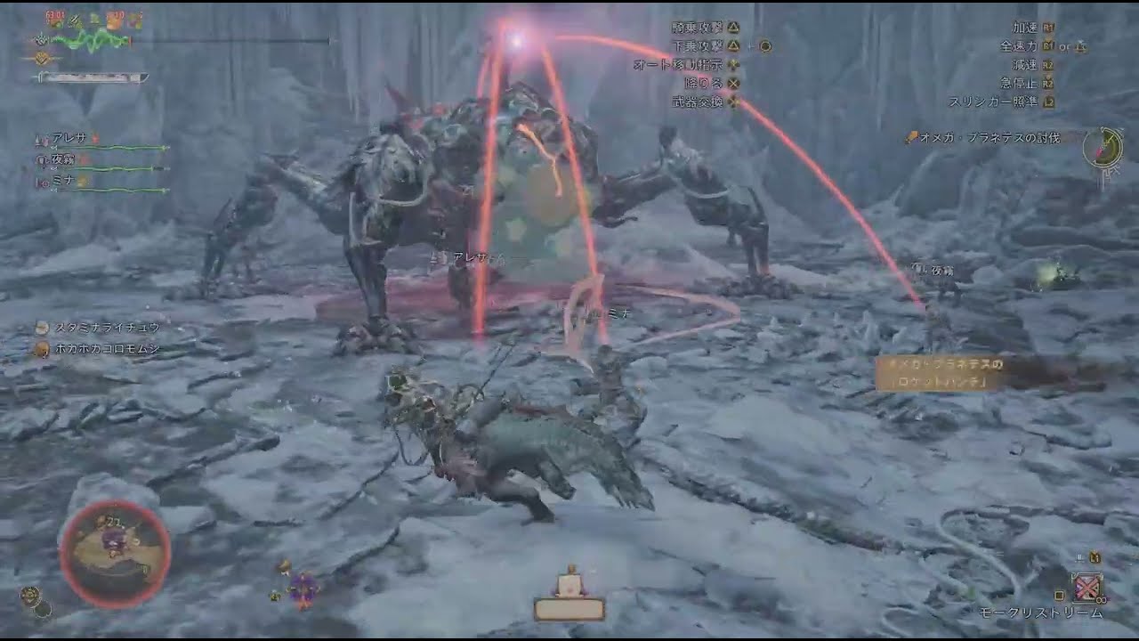 #126  零式オメガ