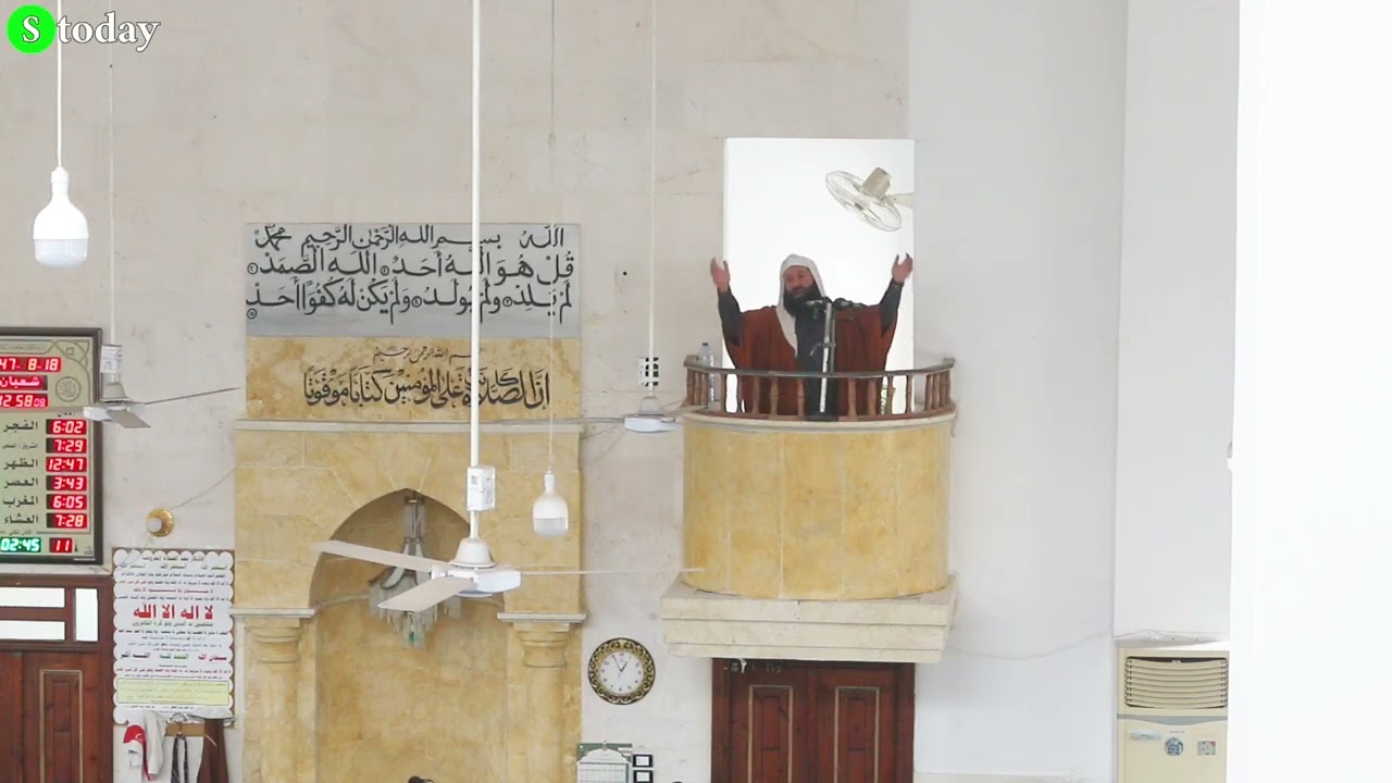 خطبة الجمعة للشيخ أحمد زيوك في مسجد دارة عزة تحت عنوان 