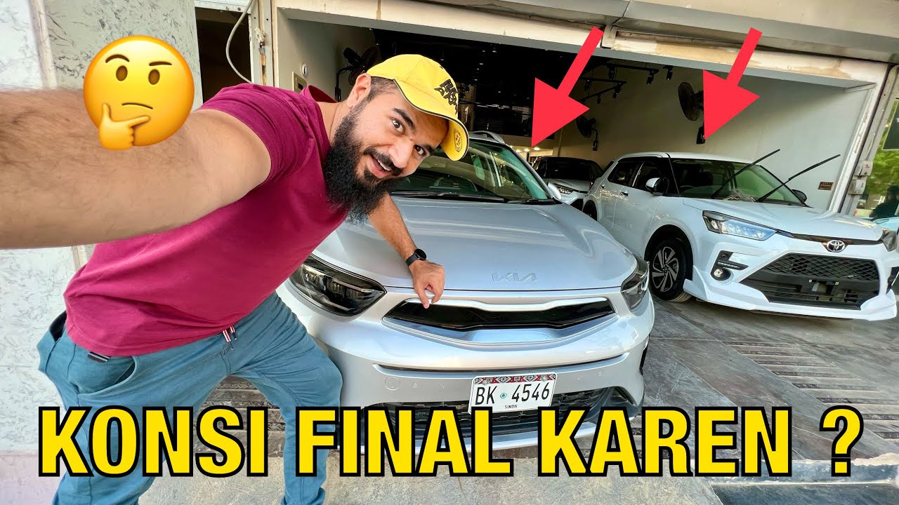 Dono achi gaariyan hain ab konsi loon ? Faisla karna mushkil hogaya 🤔🚙