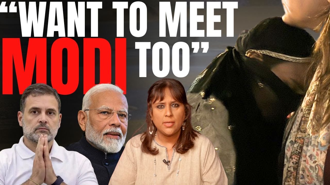 Unnao Rape Case Survivor Meets Rahul & Sonia Gandhi | 